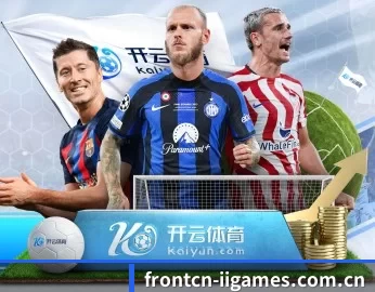 frontcn-iigames.com.cn的故事 - 体育资讯内容服务